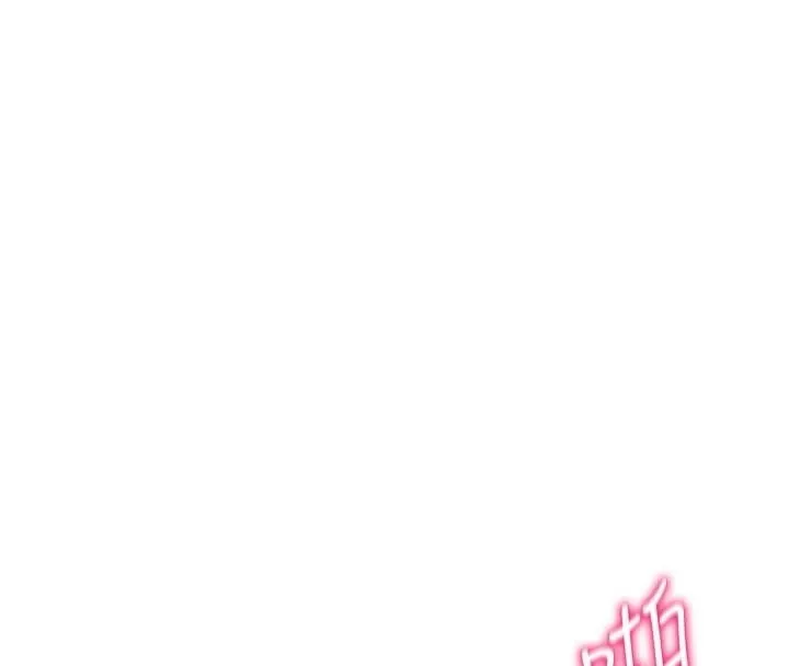 私密视角-第16話-妳還想要嗎? - 图片 109