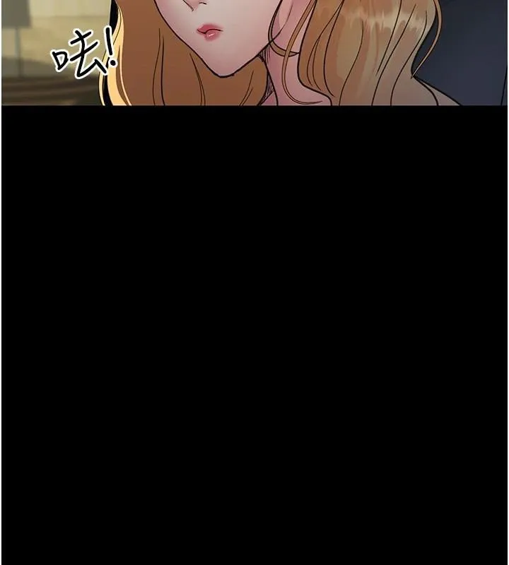 夜间诊疗室-第90話-我好像在哪看過妳… - 图片 57