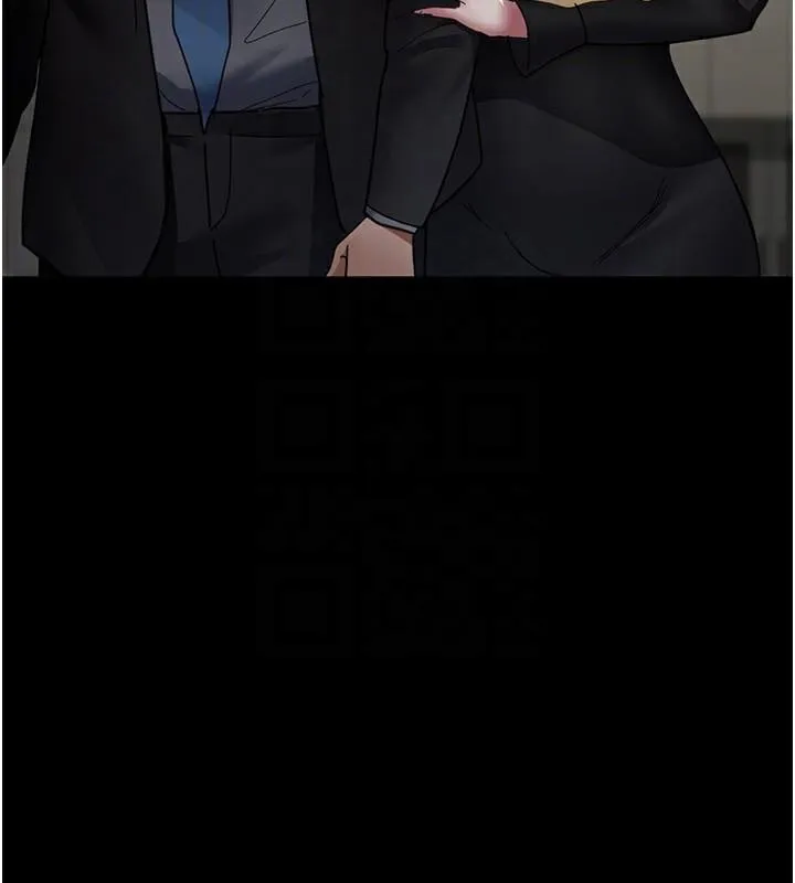 夜间诊疗室-第90話-我好像在哪看過妳… - 图片 93