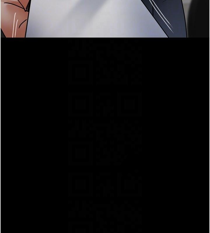 夜间诊疗室第90話-我好像在哪看過妳…