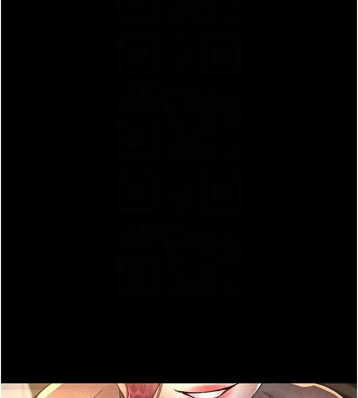 夜间诊疗室-第90話-我好像在哪看過妳… - 图片 112
