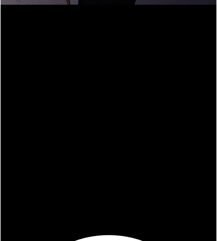 夜间诊疗室第90話-我好像在哪看過妳…