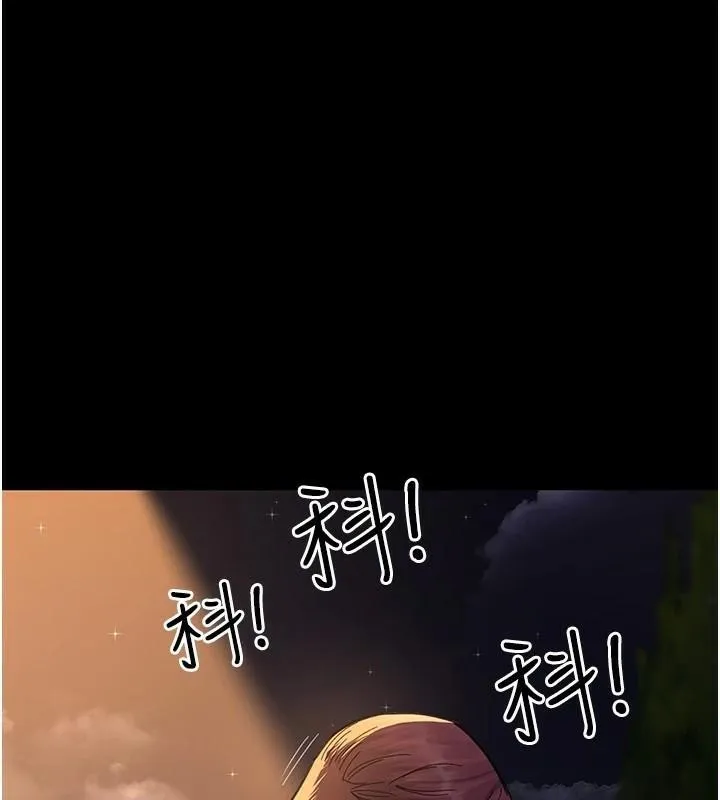 夜间诊疗室-第90話-我好像在哪看過妳… - 图片 172