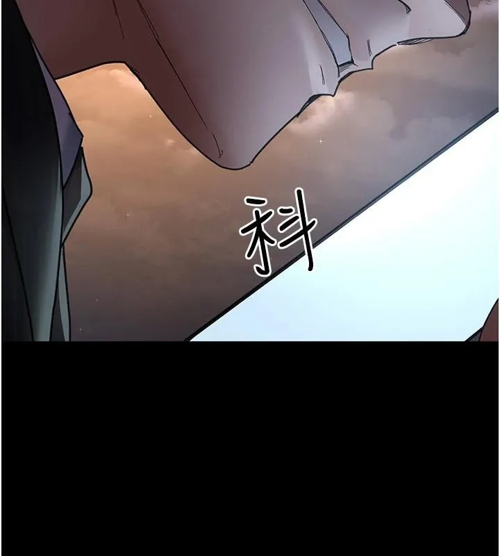 夜间诊疗室-第90話-我好像在哪看過妳… - 图片 181