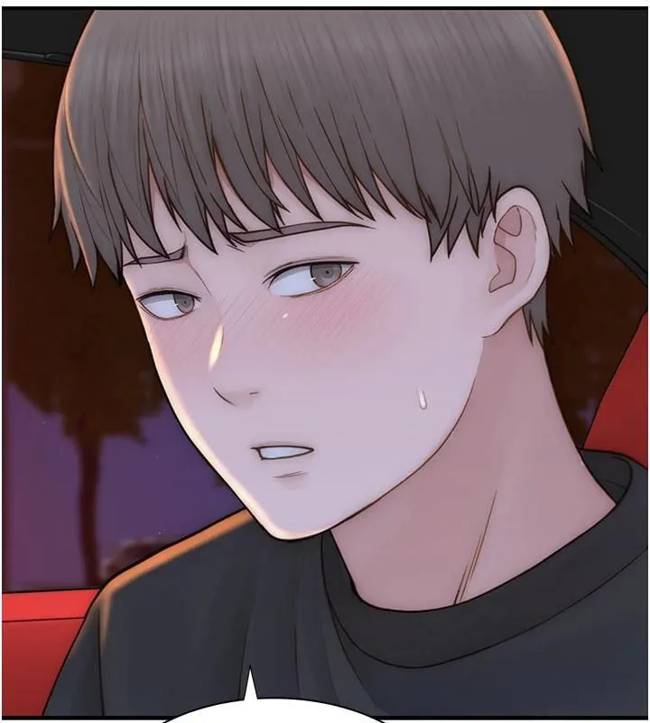 继母的香味-第84話-直接用肉體確認 - 图片 130