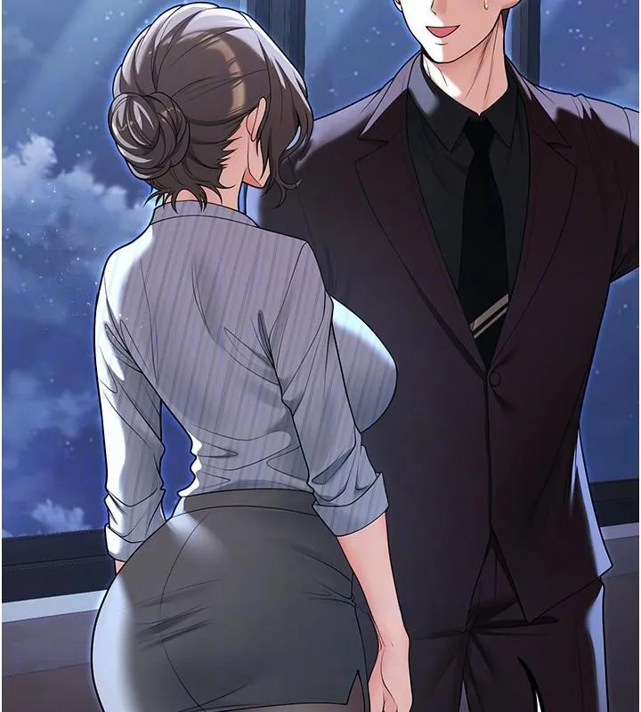 已婚學生想壞壞第19話-同事淫亂的請求