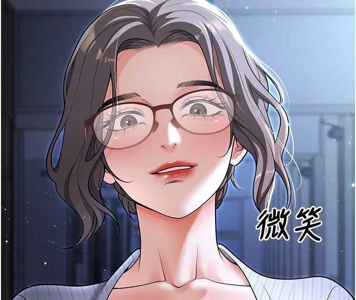 已婚学生想坏坏-第19話-同事淫亂的請求 - 图片 34