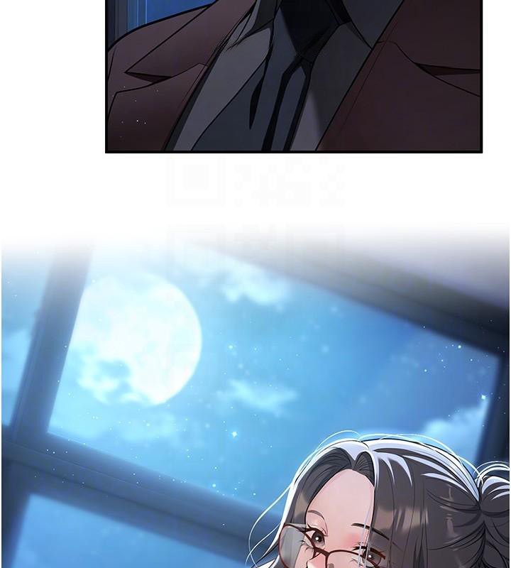 已婚学生想坏坏第19話-同事淫亂的請求