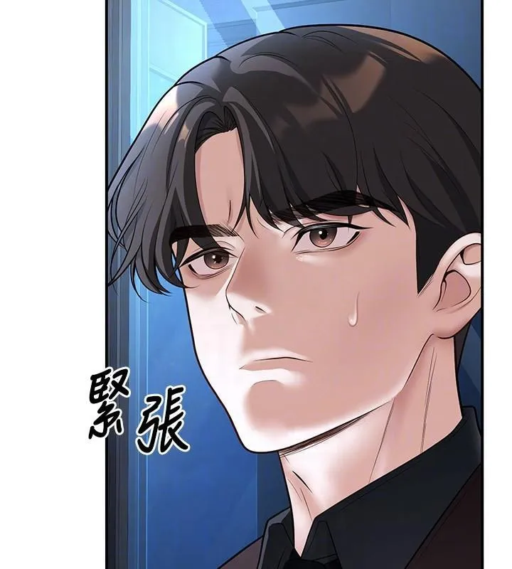 已婚学生想坏坏-第19話-同事淫亂的請求 - 图片 72