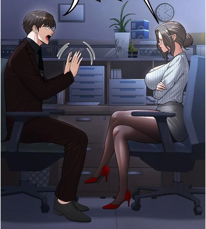 已婚学生想坏坏第19話-同事淫亂的請求