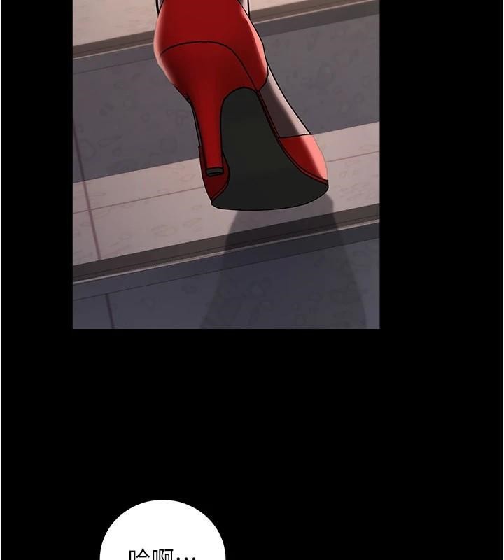 已婚學生想壞壞第19話-同事淫亂的請求