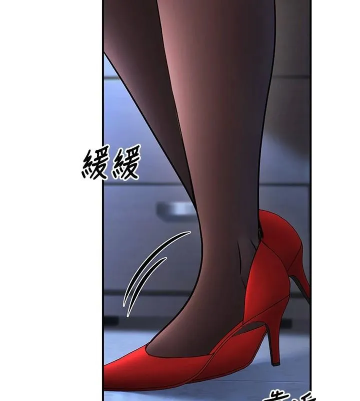 已婚学生想坏坏-第19話-同事淫亂的請求 - 图片 134
