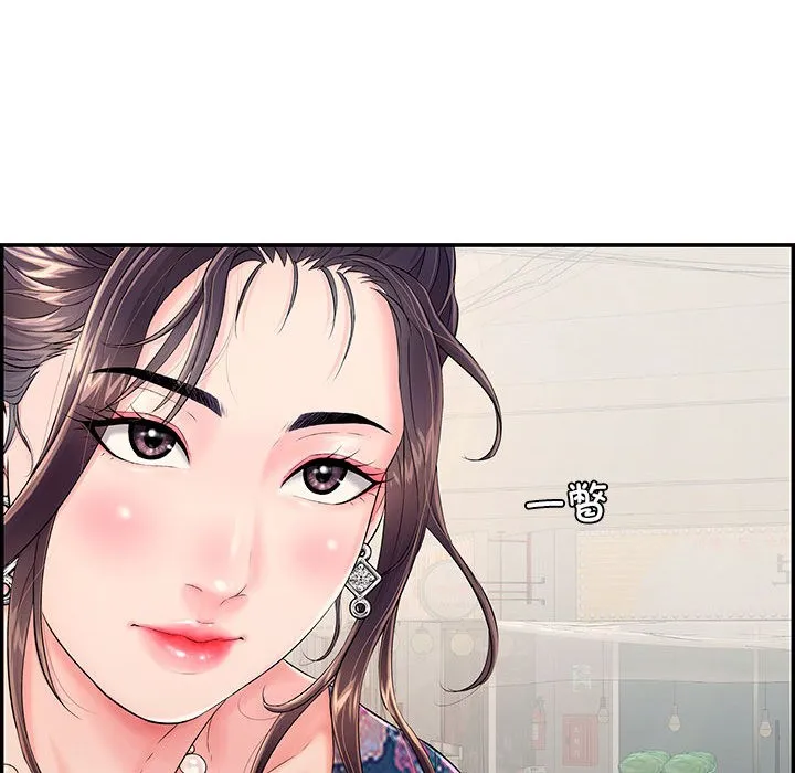再爱我一次-第1话 - 图片 59