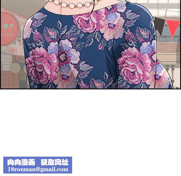 再爱我一次第1话