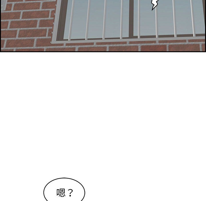 再爱我一次第1话