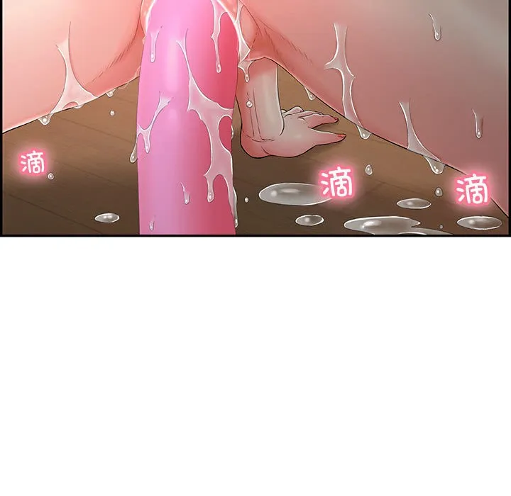再爱我一次-第2话 - 图片 6