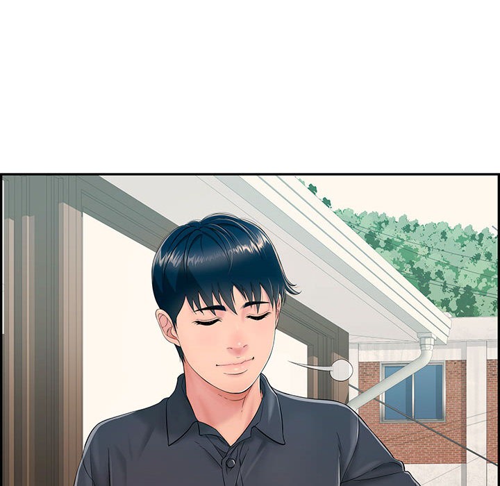 再爱我一次第2话