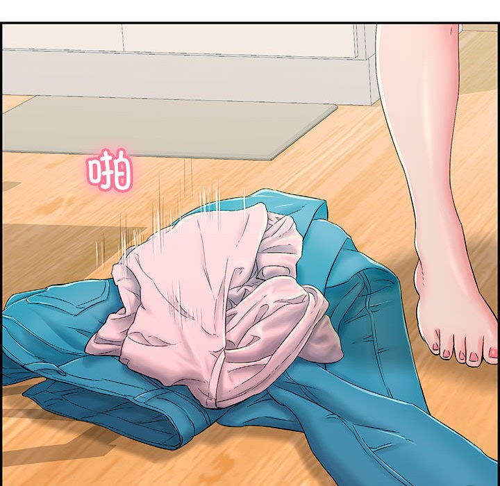 再愛我一次第2話