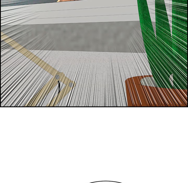 再爱我一次第2话