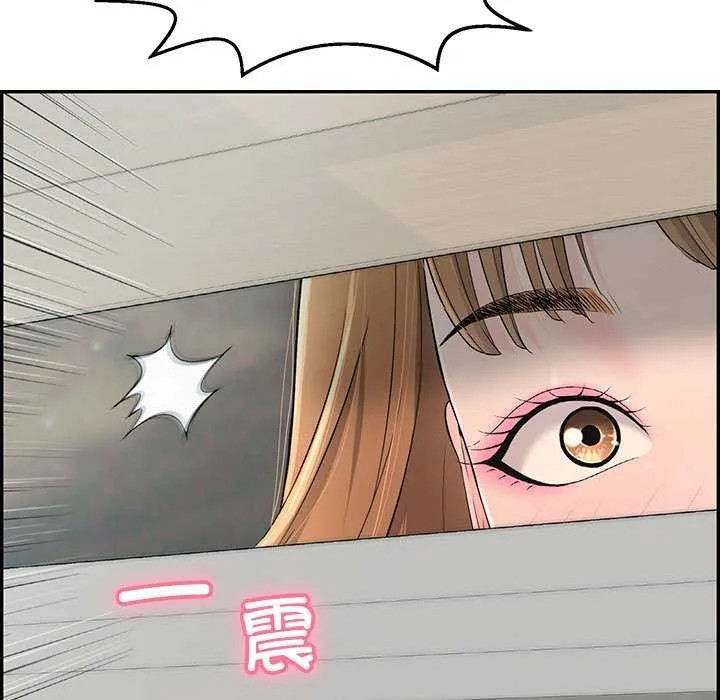 再爱我一次-第3话 - 图片 21