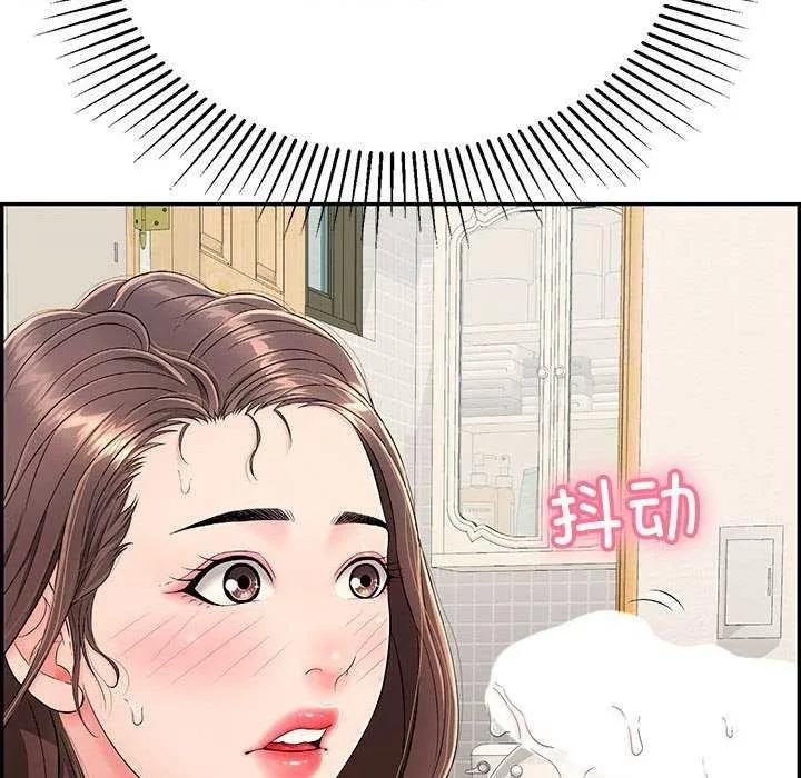 再爱我一次-第3话 - 图片 39