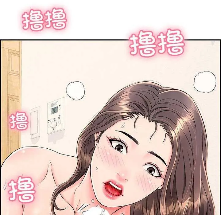 再爱我一次-第3话 - 图片 85