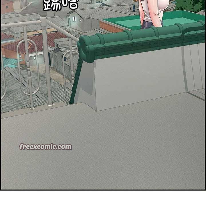 再爱我一次第3话