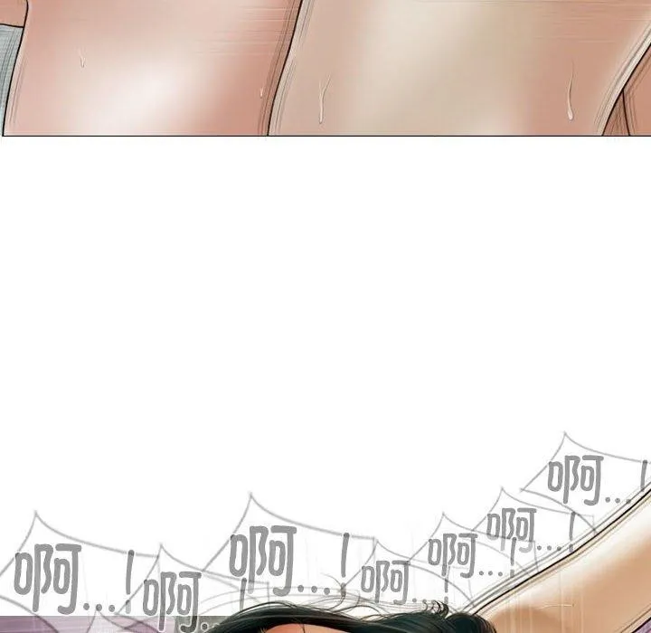 不可抗拒的吸引第41話