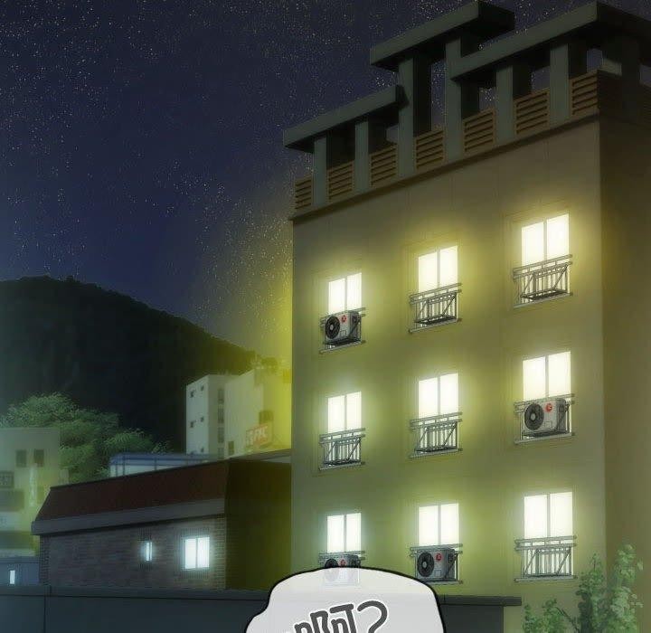 不可抗拒的吸引第41話