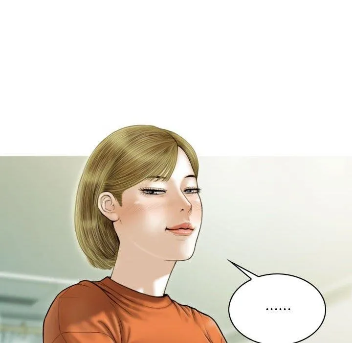 不可抗拒的吸引第41話