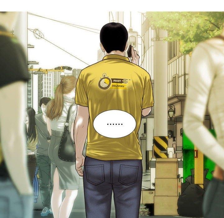 不可抗拒的吸引第41話