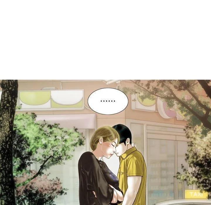 不可抗拒的吸引第41話