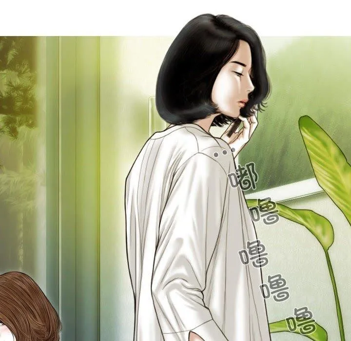 不可抗拒的吸引-第41話 - 图片 148