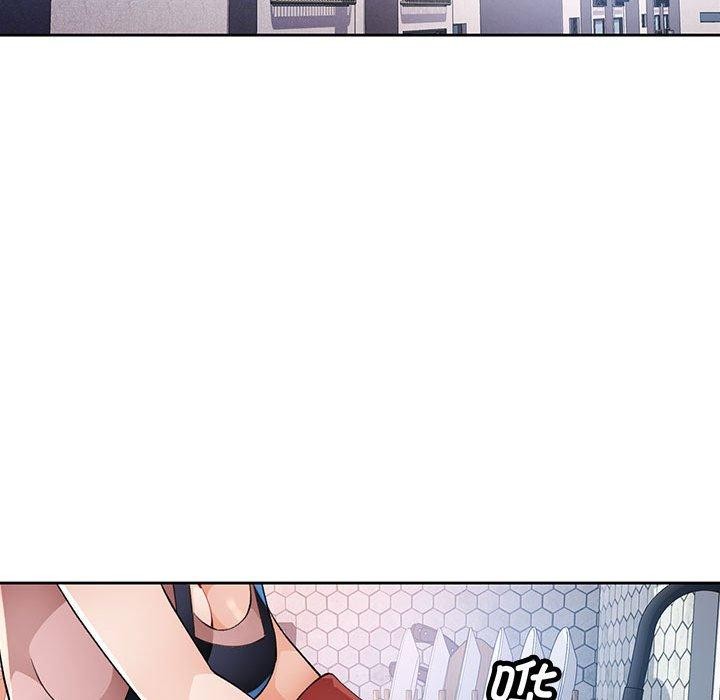 脱轨关系第38話