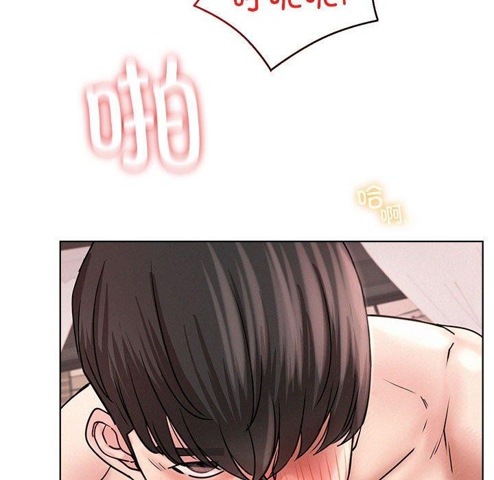 屋檐下的光第59話