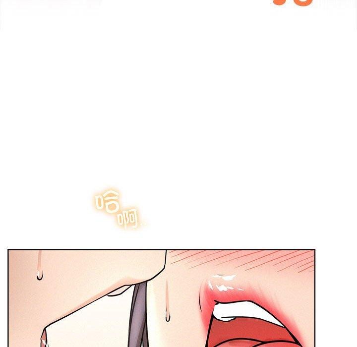 屋檐下的光第59話