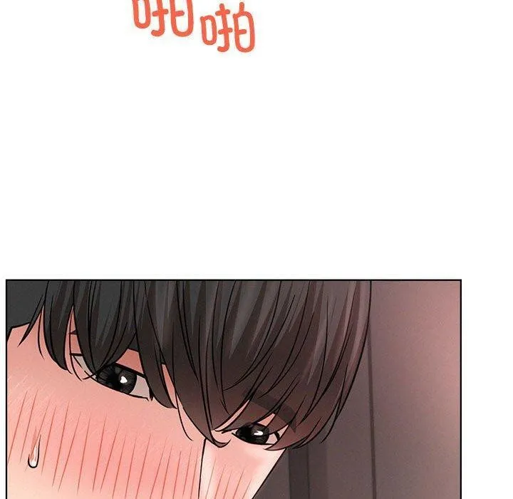 屋檐下的光-第59話 - 图片 70