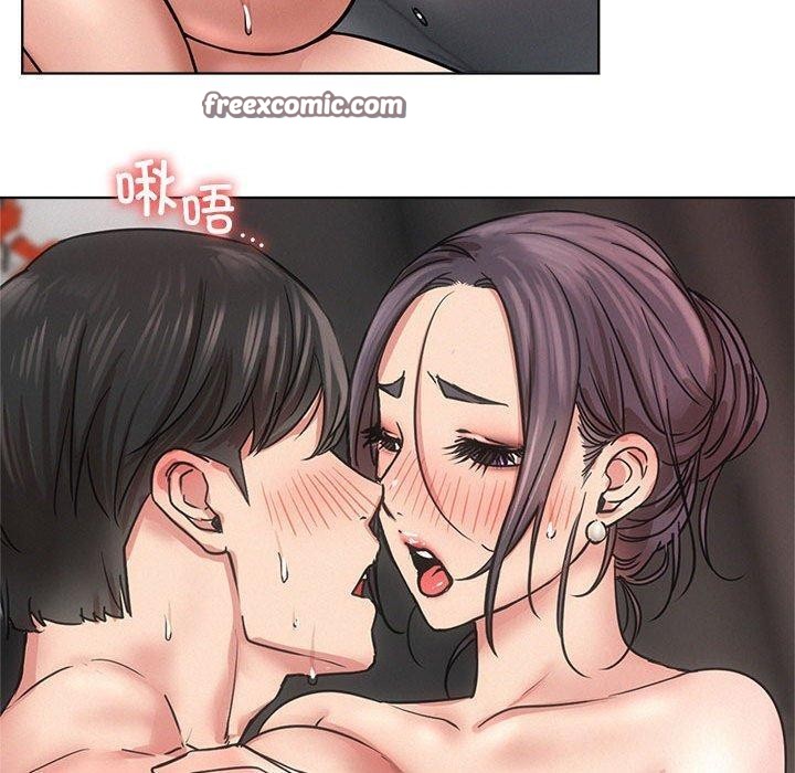 屋檐下的光第59話