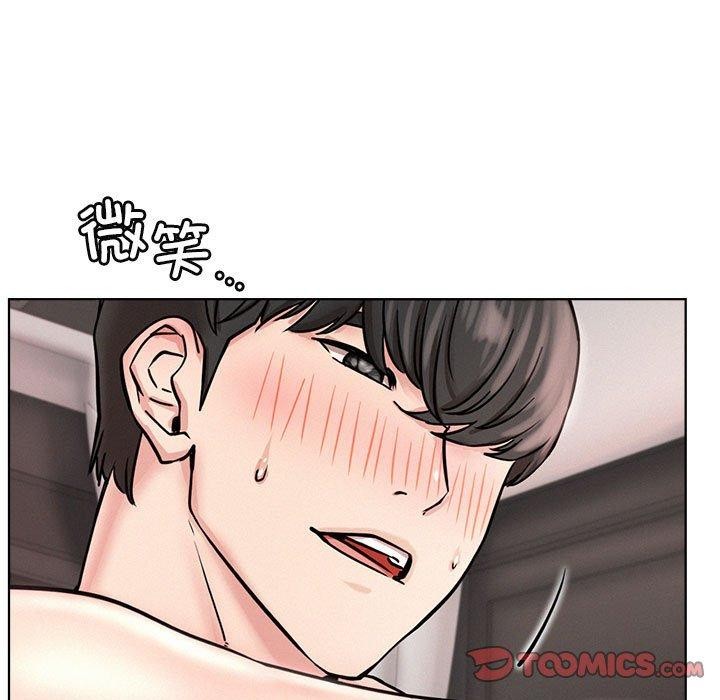 屋檐下的光第59話