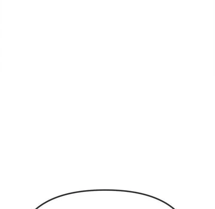 難纏小惡女第238話