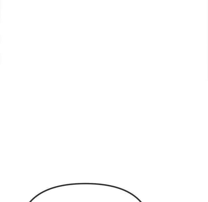 難纏小惡女第238話