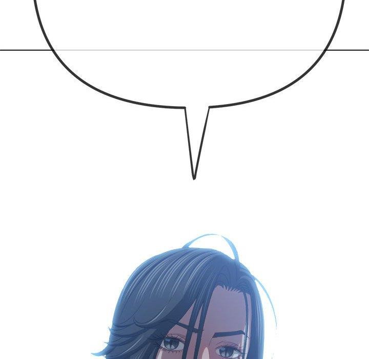 难缠小恶女第238話