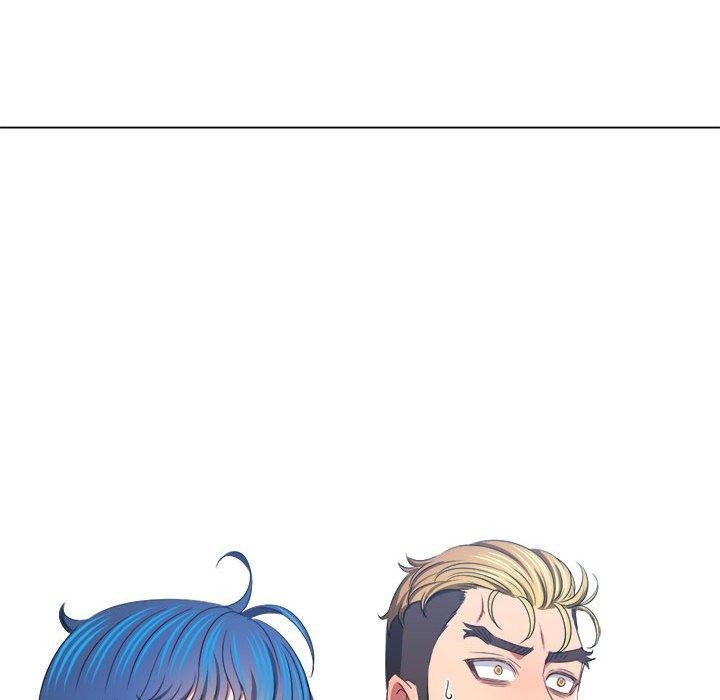 難纏小惡女第238話