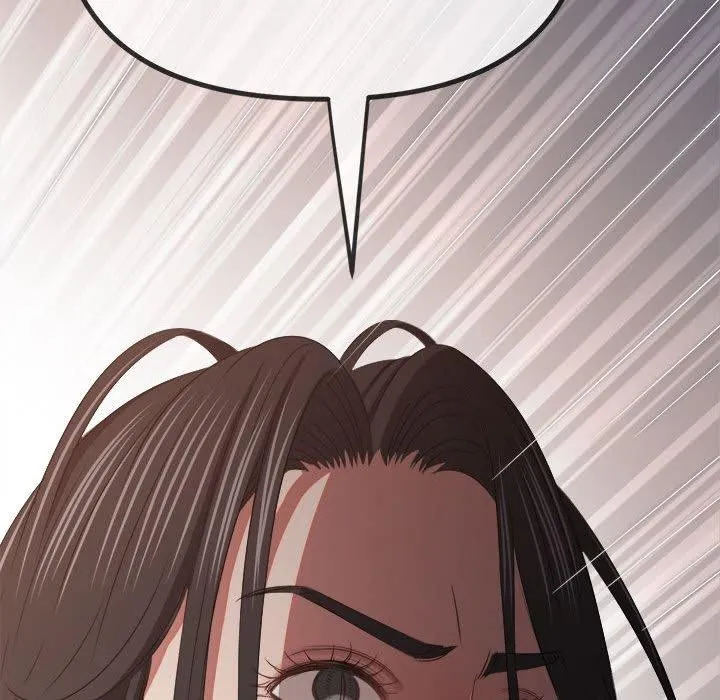 難纏小惡女第238話
