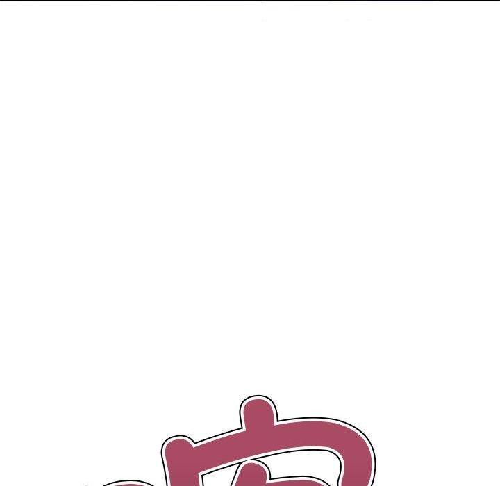 难缠小恶女第238話