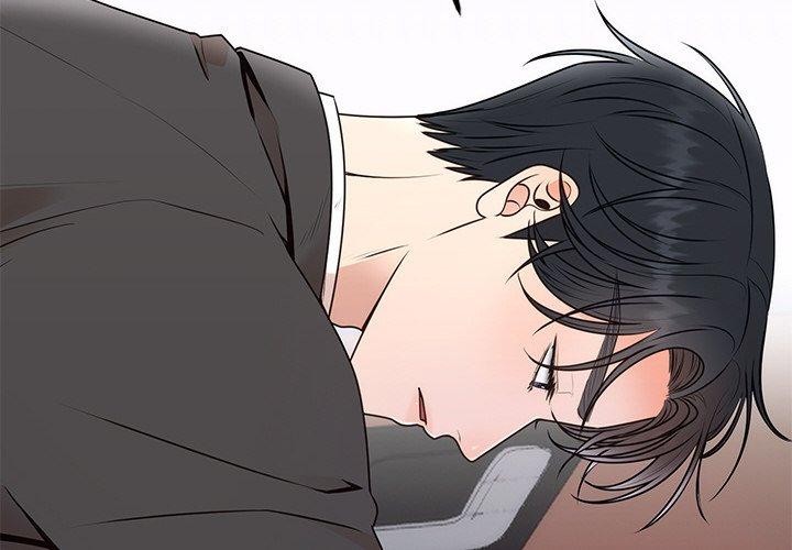 婚姻束缚第17話