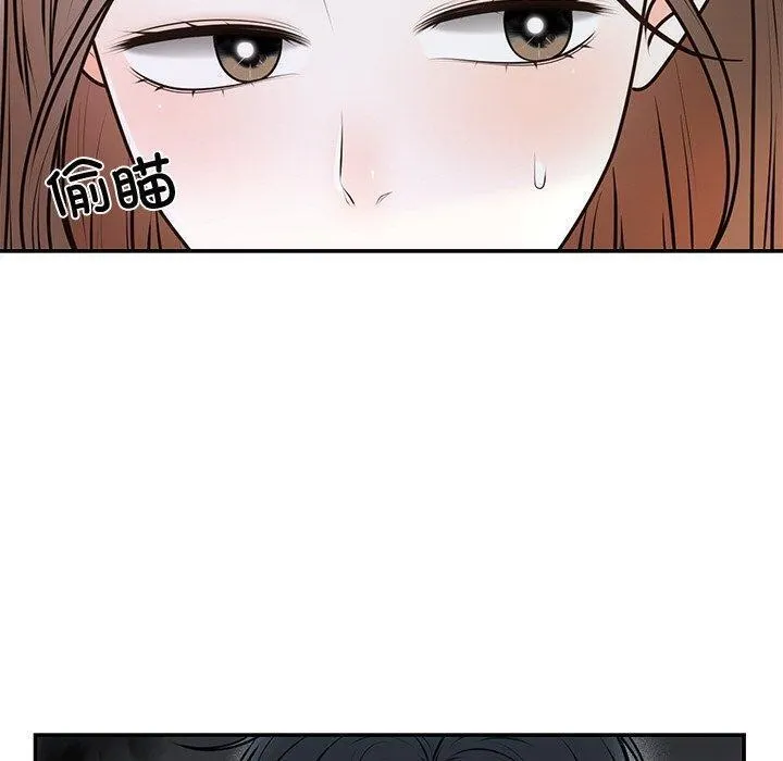 婚姻束缚-第17話 - 图片 50
