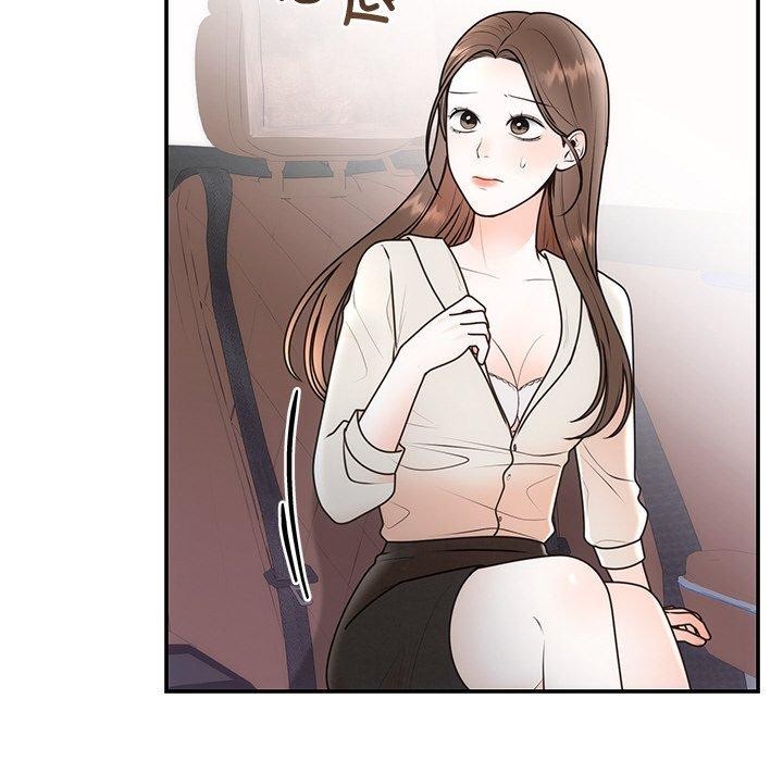 婚姻束缚第17話