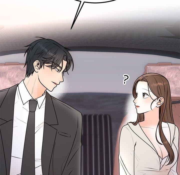 婚姻束缚第17話