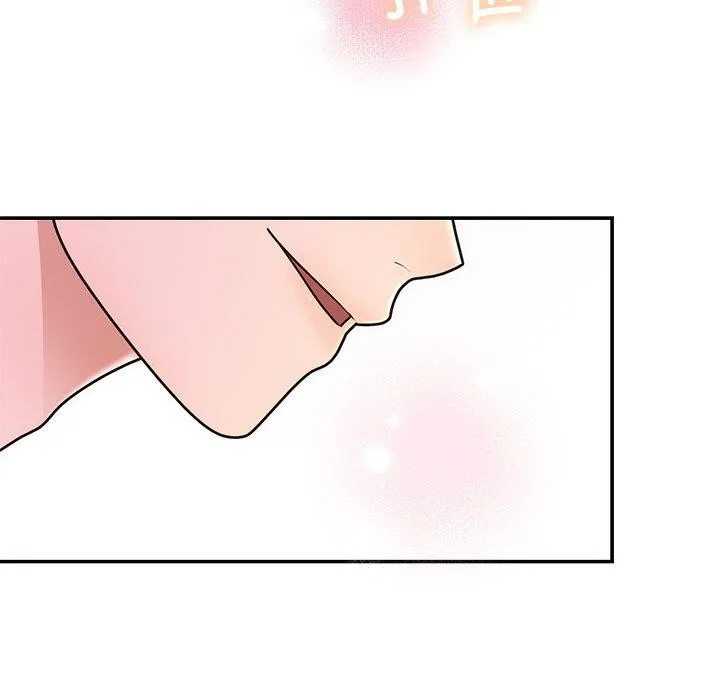 婚姻束缚-第17話 - 图片 105